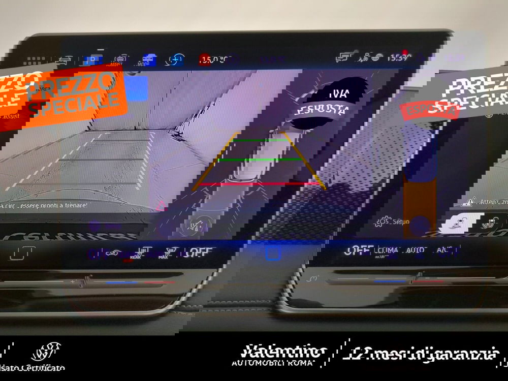 Volkswagen Tiguan usata a Roma (20)