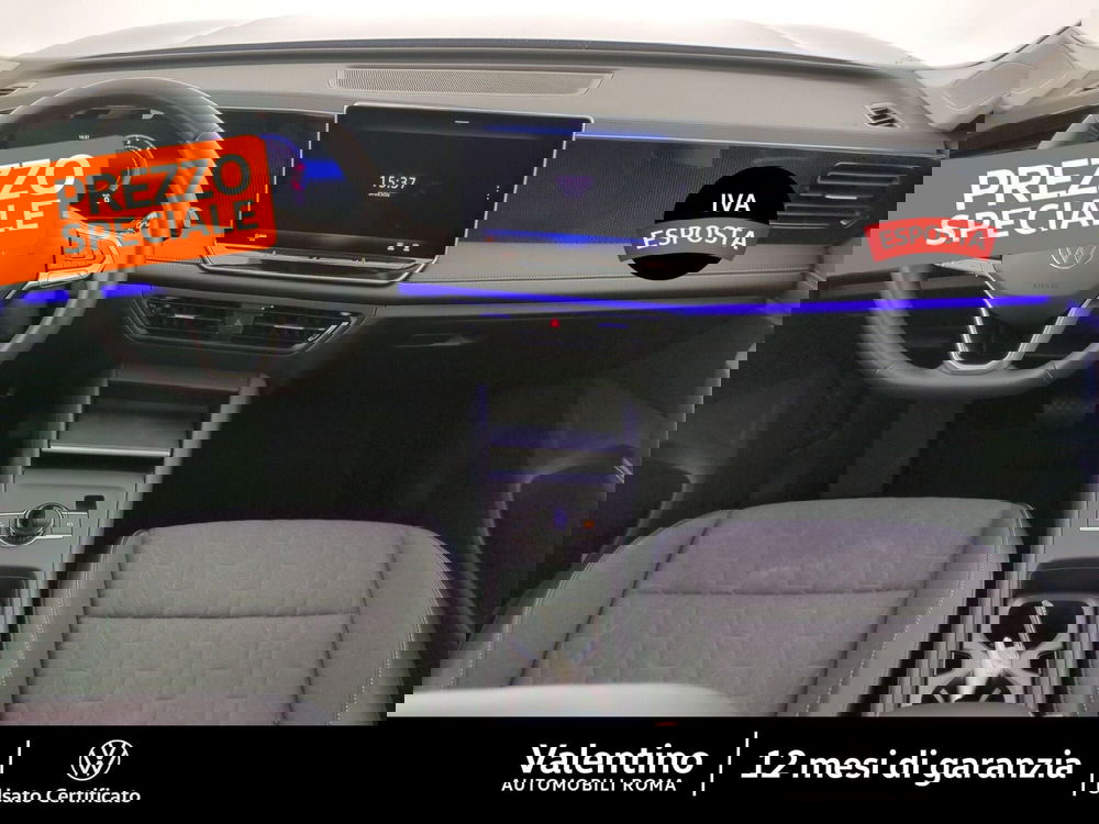 Volkswagen Tiguan usata a Roma (7)