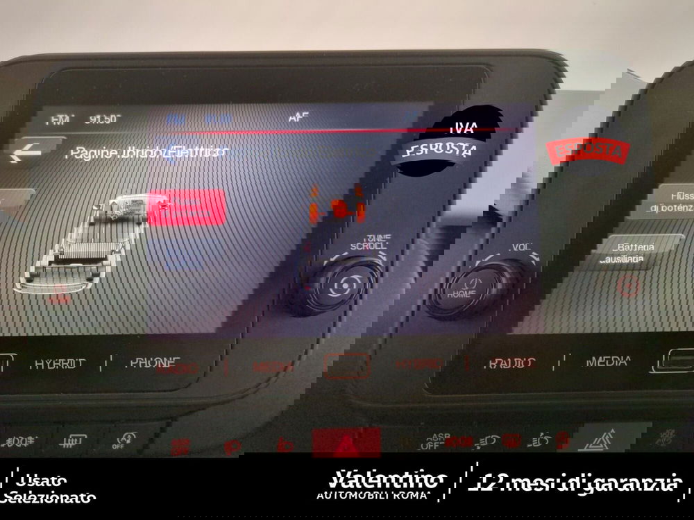 Fiat Panda Cross usata a Roma (19)