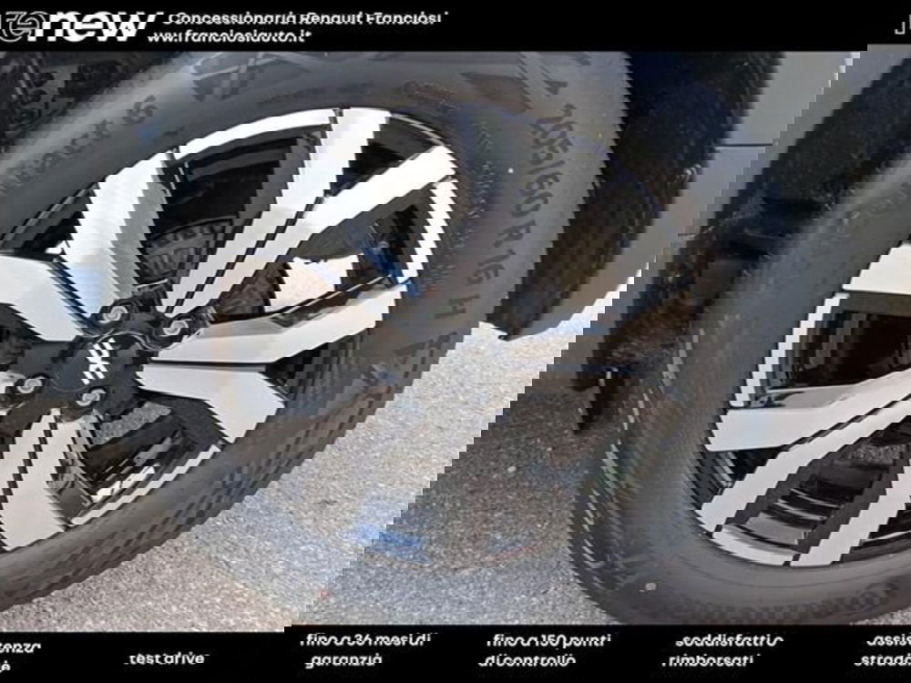 Dacia Sandero usata a Modena (9)