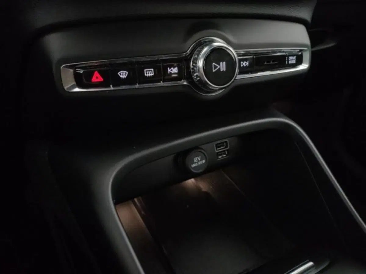 Volvo XC40 usata a Modena (19)