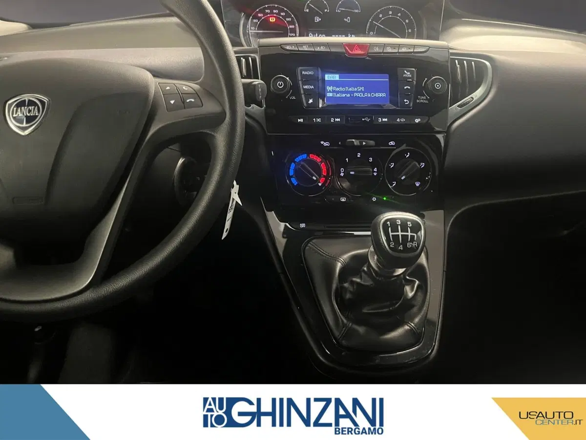 Lancia Ypsilon usata a Bergamo (15)