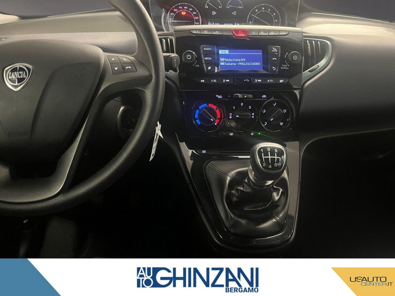 Lancia Ypsilon usata a Bergamo (15)