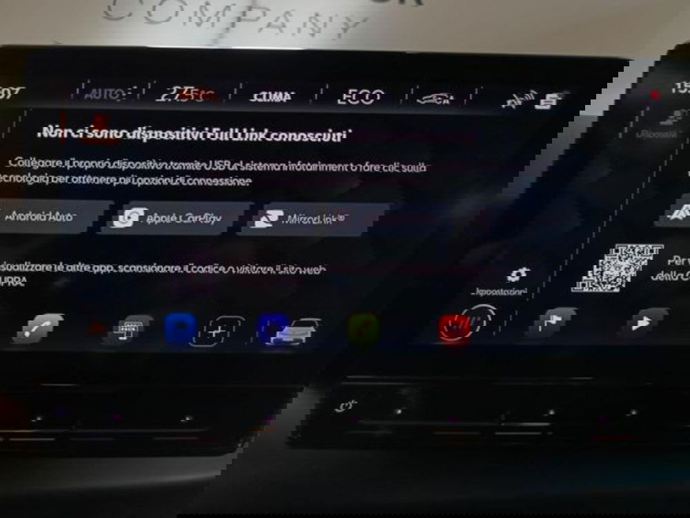 Cupra Born usata a Varese (15)