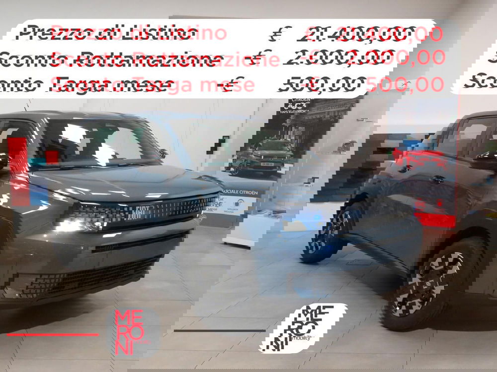 Fiat Grande Panda nuova a Monza e Brianza