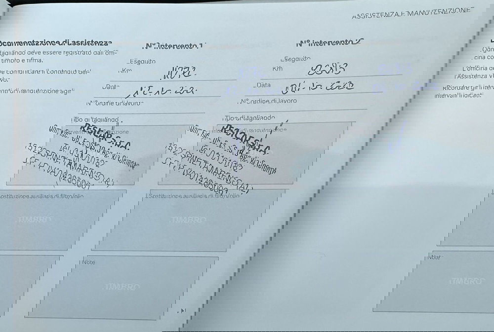 Volvo XC40 usata a Bergamo (13)