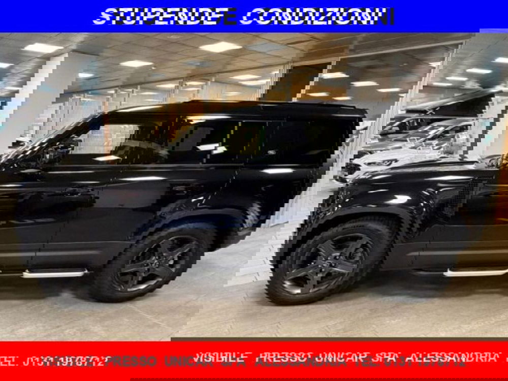 Land Rover Defender usata a Cuneo (4)