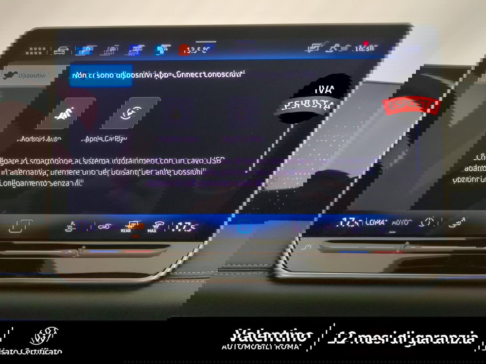 Volkswagen Tiguan usata a Roma (17)