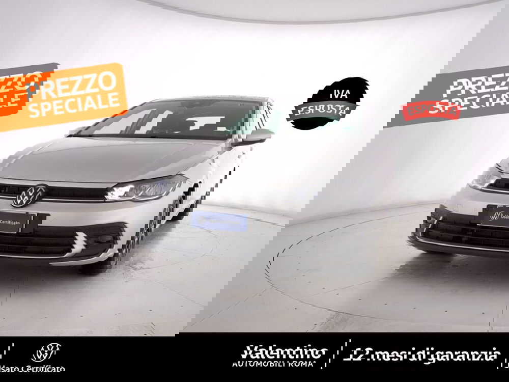 Volkswagen Polo usata a Roma