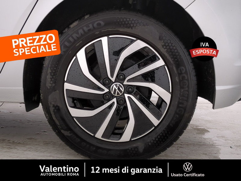 Volkswagen Polo usata a Roma (11)