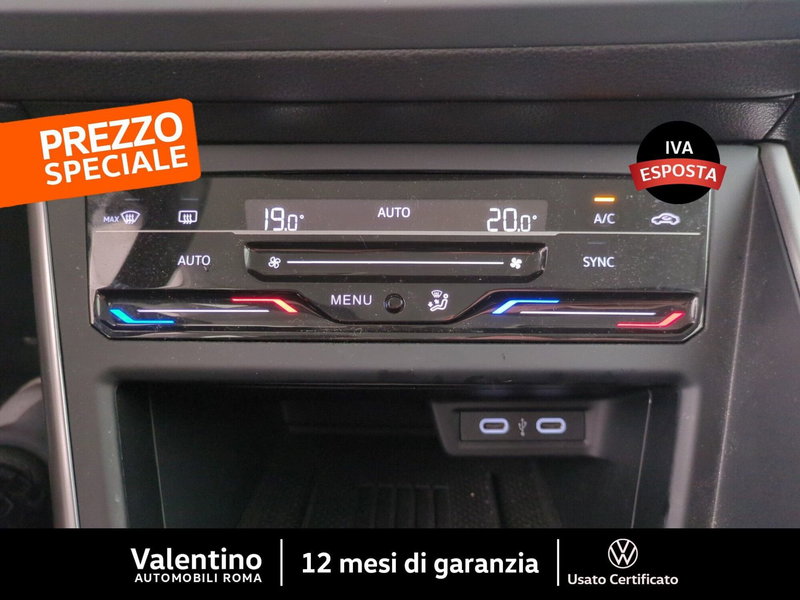 Volkswagen Polo usata a Roma (17)