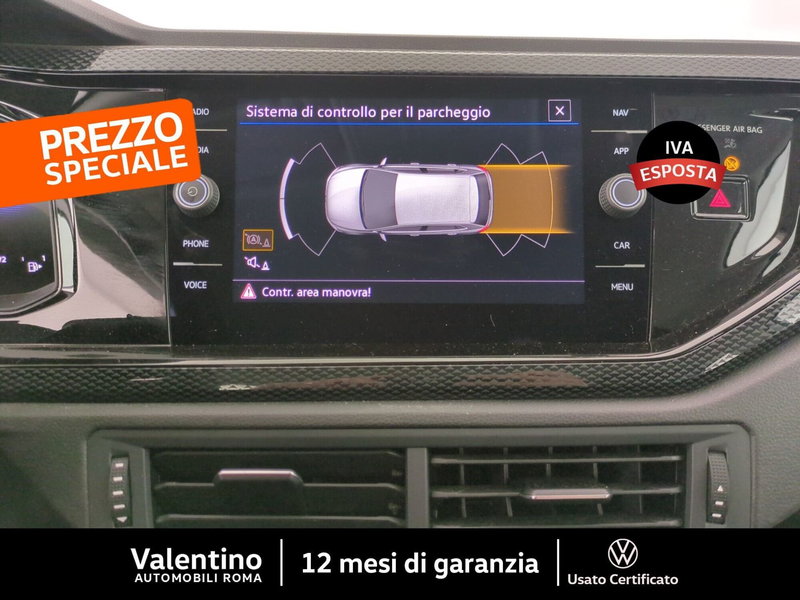 Volkswagen Polo usata a Roma (18)