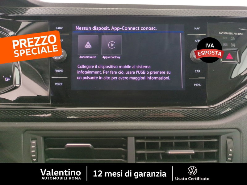 Volkswagen Polo usata a Roma (20)