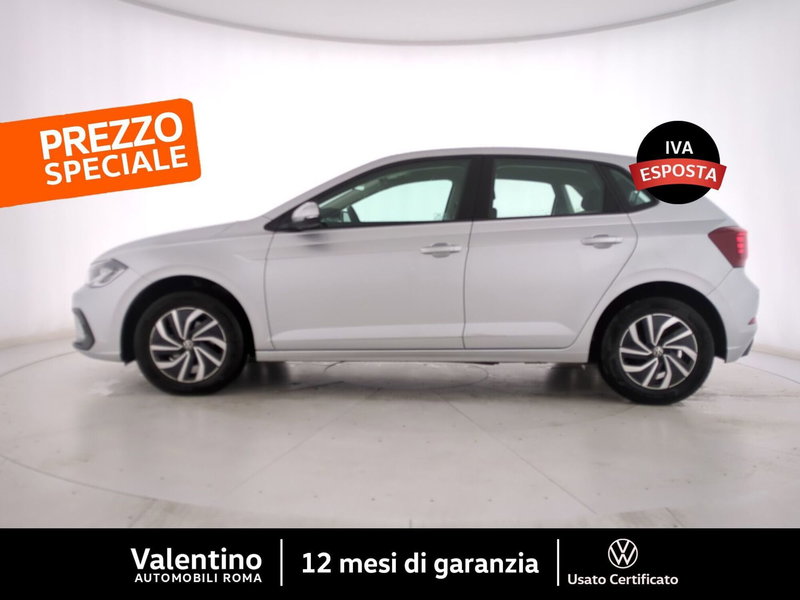Volkswagen Polo usata a Roma (4)