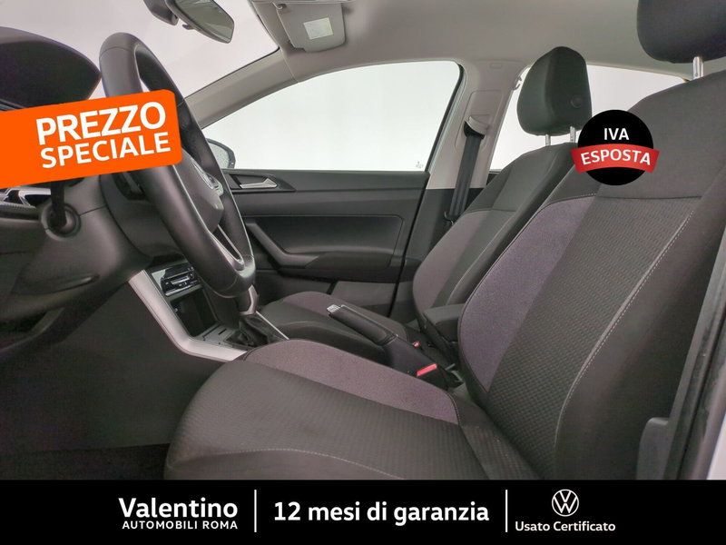Volkswagen Polo usata a Roma (6)