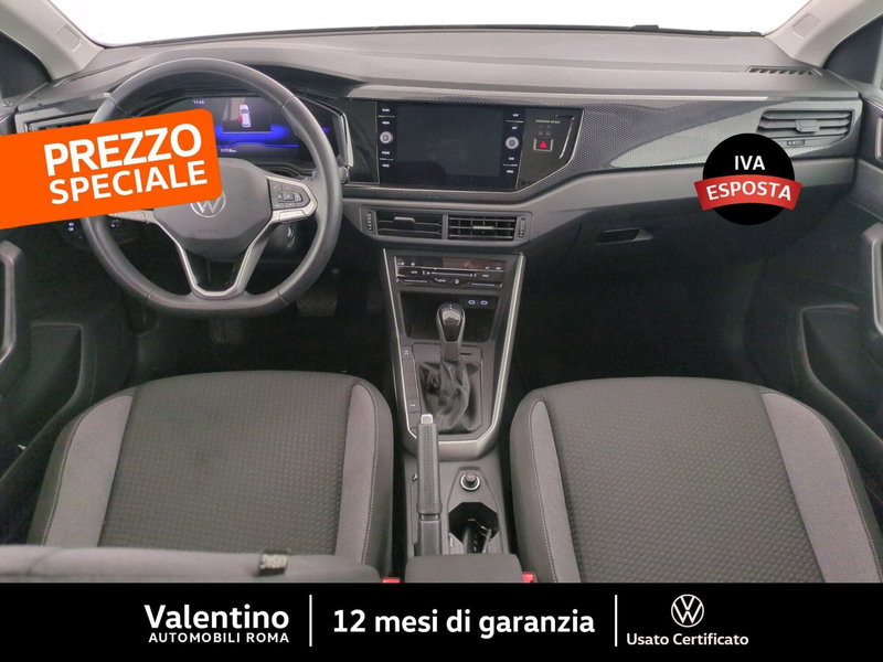 Volkswagen Polo usata a Roma (7)