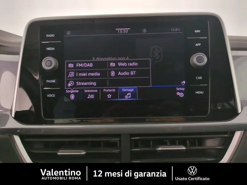 Volkswagen T-Roc usata a Roma (19)