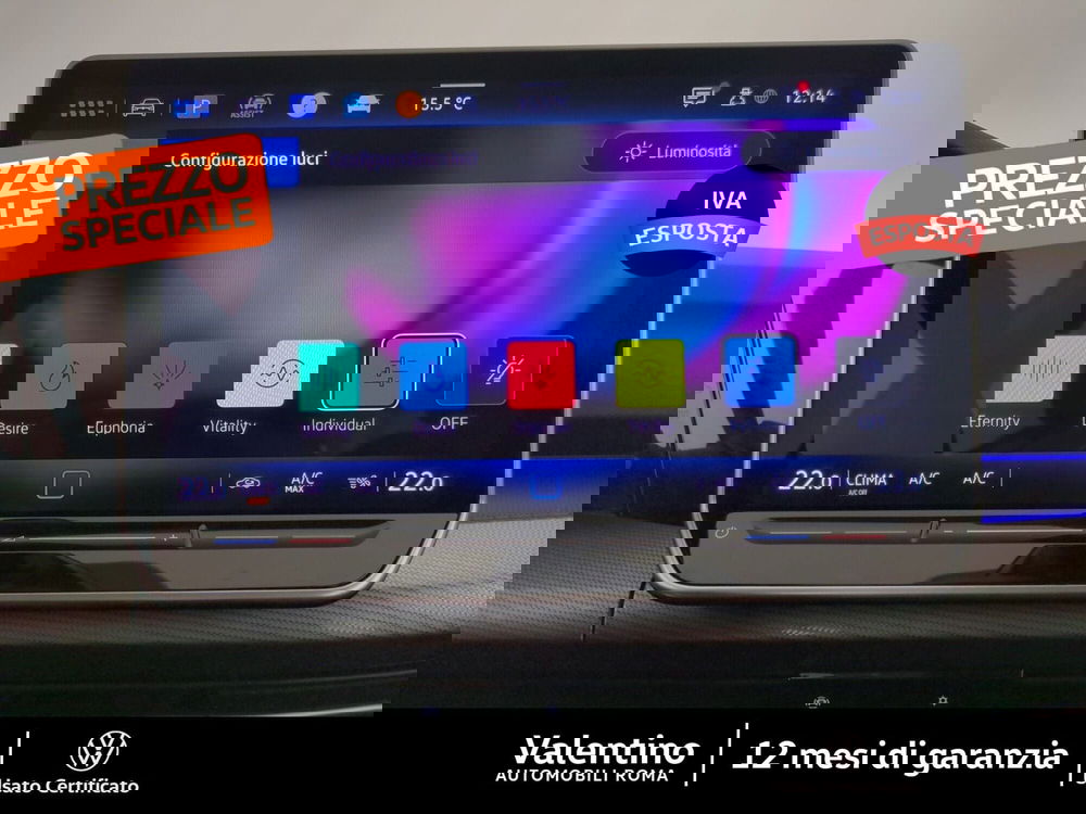 Volkswagen Golf usata a Roma (17)