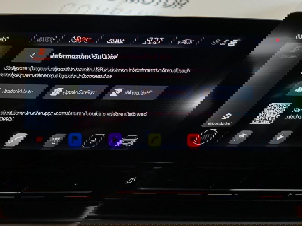 Cupra Formentor usata a Varese (15)