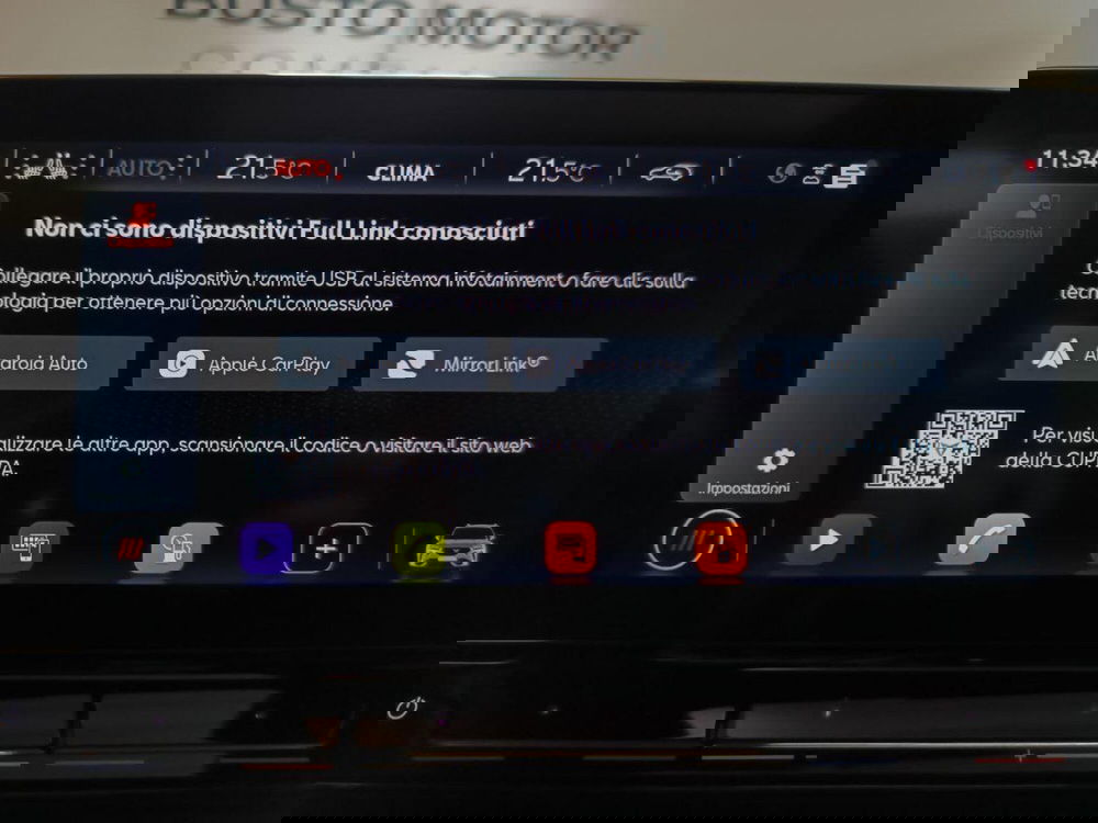 Cupra Formentor usata a Varese (14)