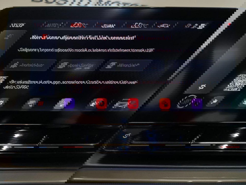 Cupra Formentor usata a Varese (14)