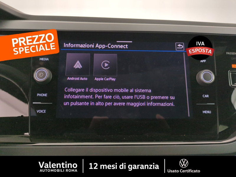 Volkswagen Taigo usata a Roma (18)