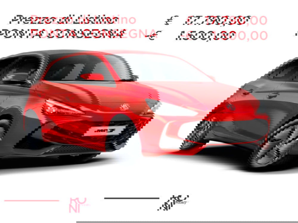 Mg MG3 nuova a Monza e Brianza