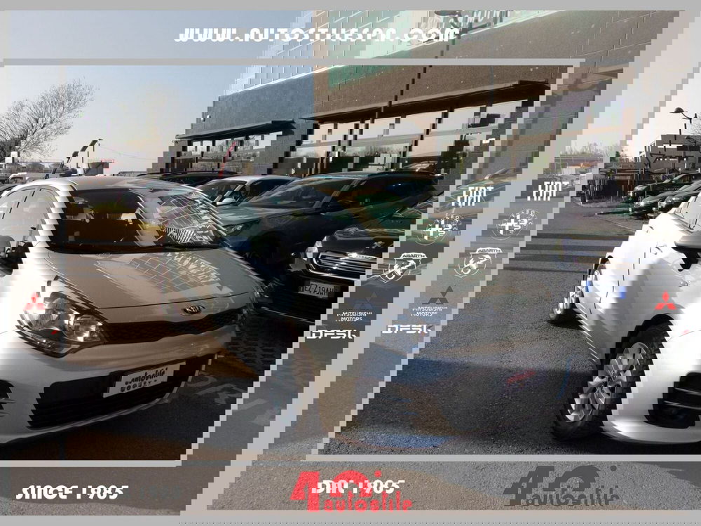 Kia Rio usata a Reggio Emilia