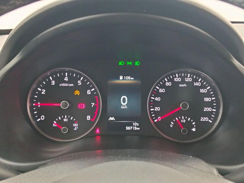 Kia Rio usata a Como (12)