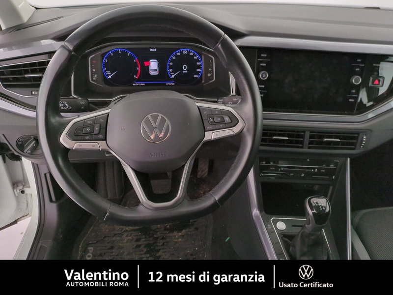 Volkswagen Polo usata a Roma (14)