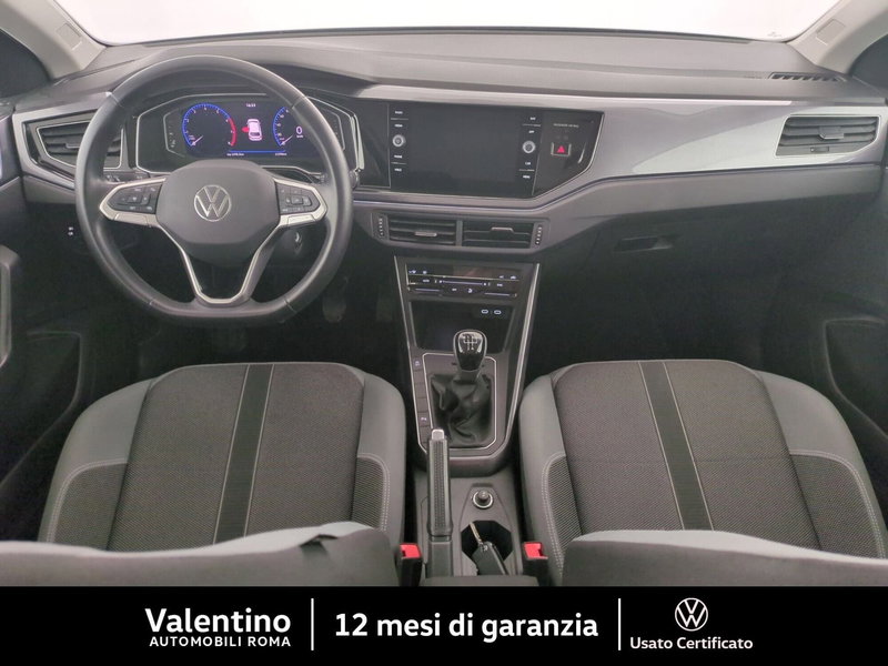 Volkswagen Polo usata a Roma (7)