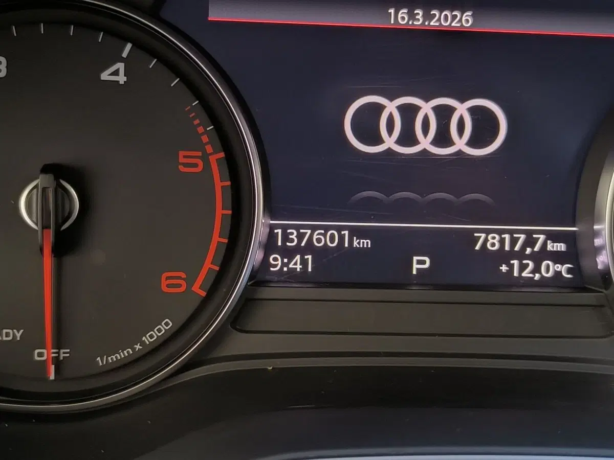Audi A4 Avant usata a Udine (14)