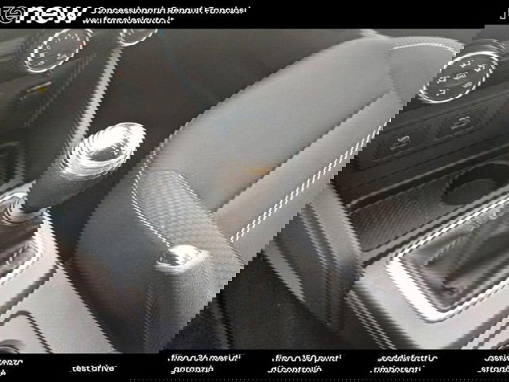 Dacia Duster usata a Modena (7)