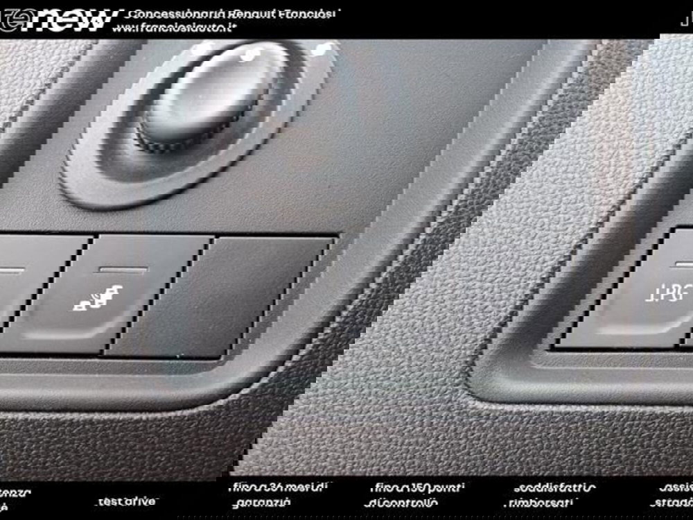 Dacia Duster usata a Modena (10)