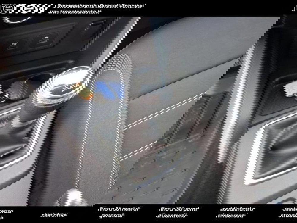 Dacia Duster usata a Modena (7)