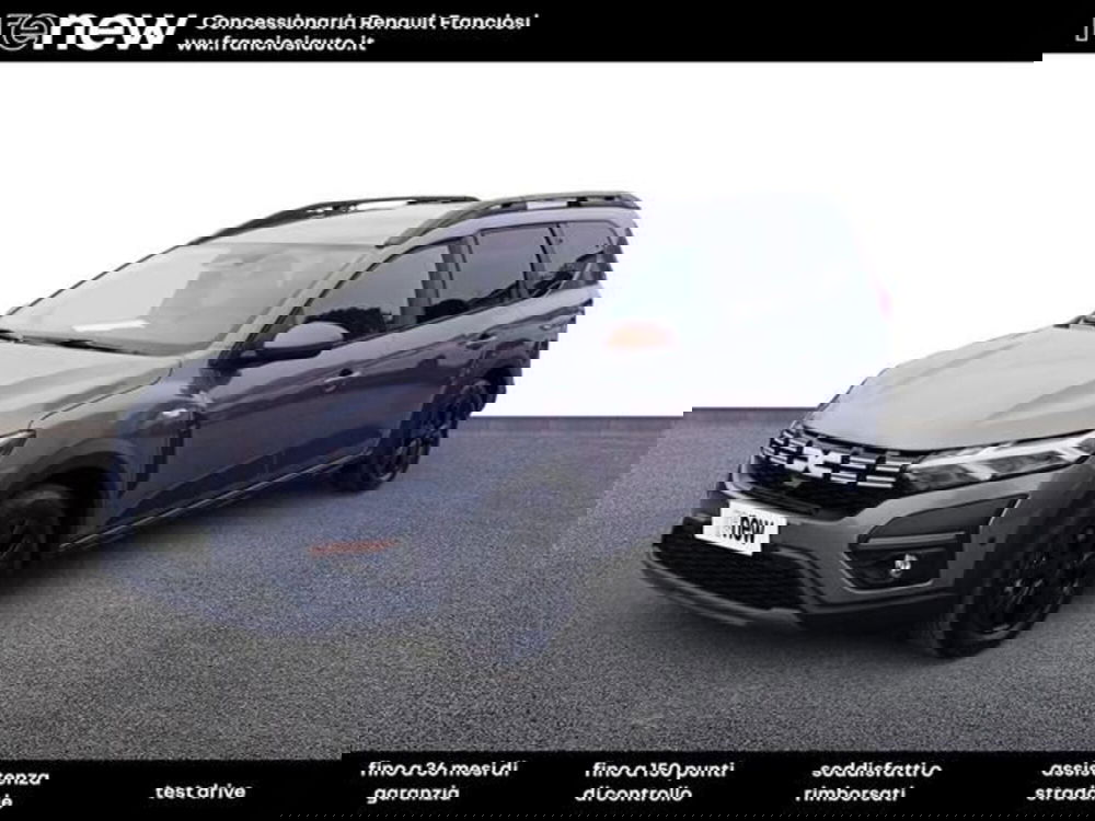 Dacia Jogger nuova a Modena