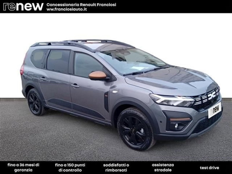 Dacia Jogger nuova a Modena (3)