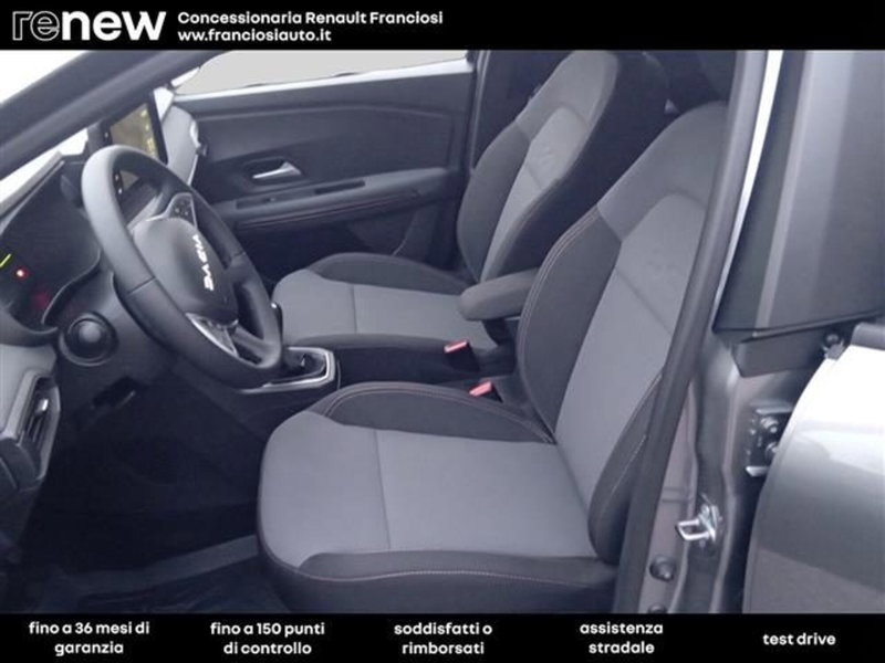 Dacia Jogger nuova a Modena (5)