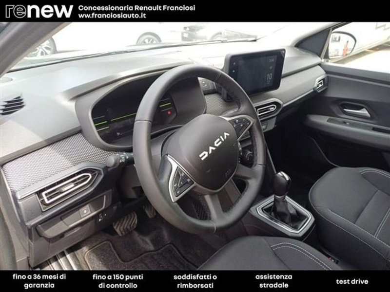 Dacia Jogger nuova a Modena (7)