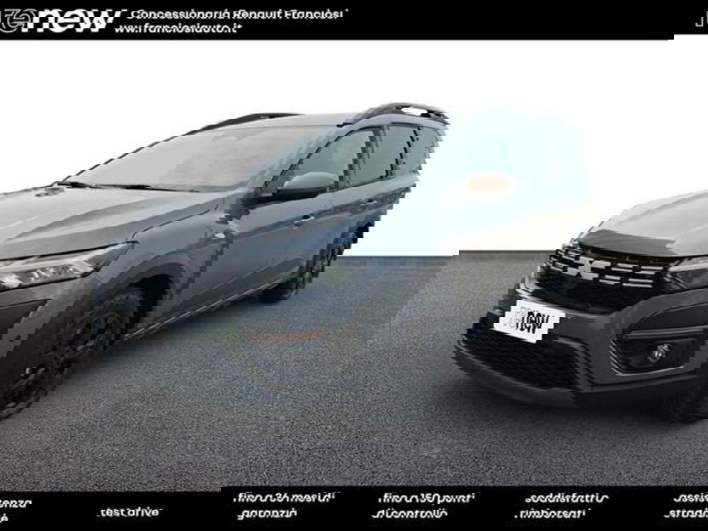 Dacia Jogger nuova a Modena