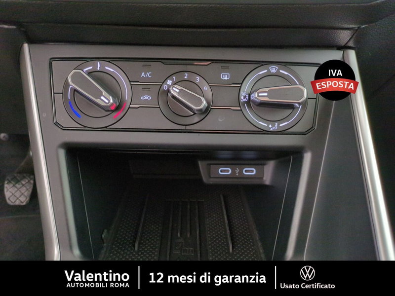 Volkswagen Taigo usata a Roma (16)