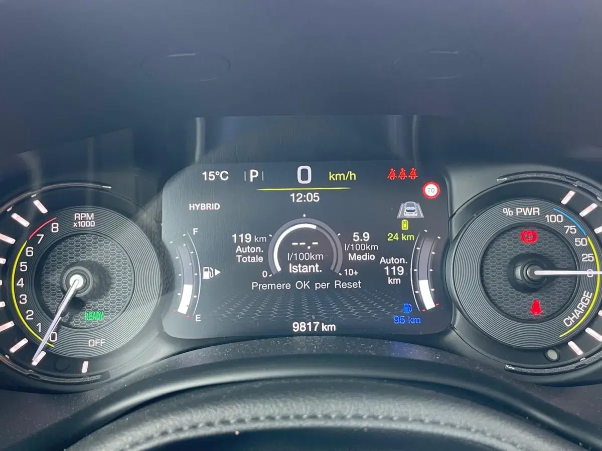 Jeep Renegade usata a Ancona (12)