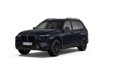 BMW X7 xDrive40d 48V nuova a Verona