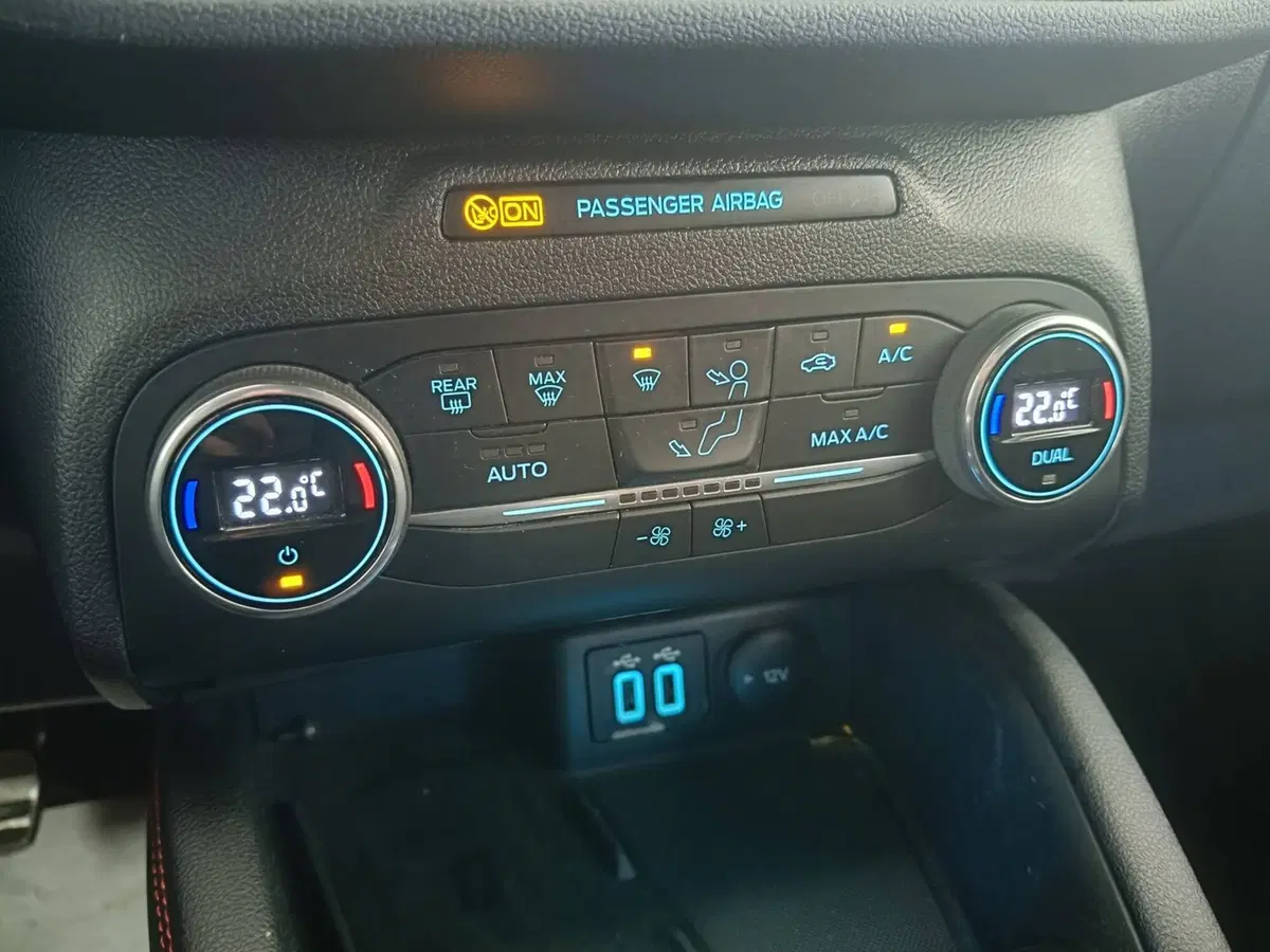 Ford Kuga usata a Ascoli Piceno (15)