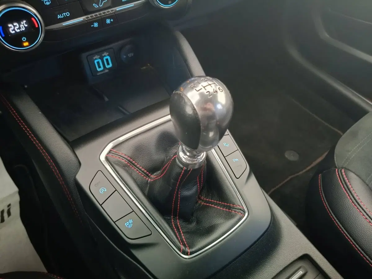 Ford Kuga usata a Ascoli Piceno (18)