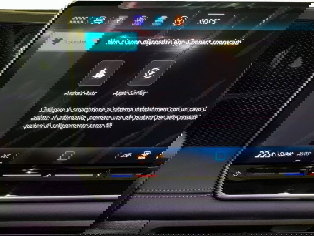 Volkswagen Tiguan nuova a Vicenza (15)