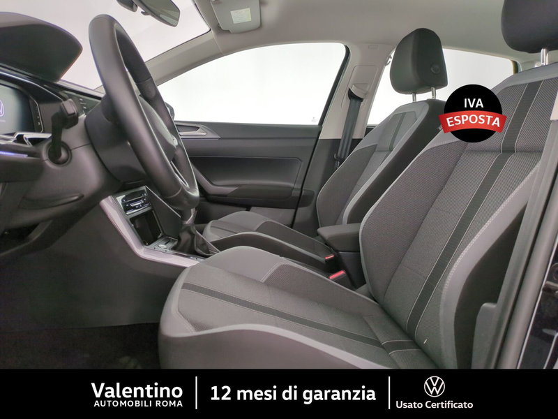 Volkswagen Polo usata a Roma (6)
