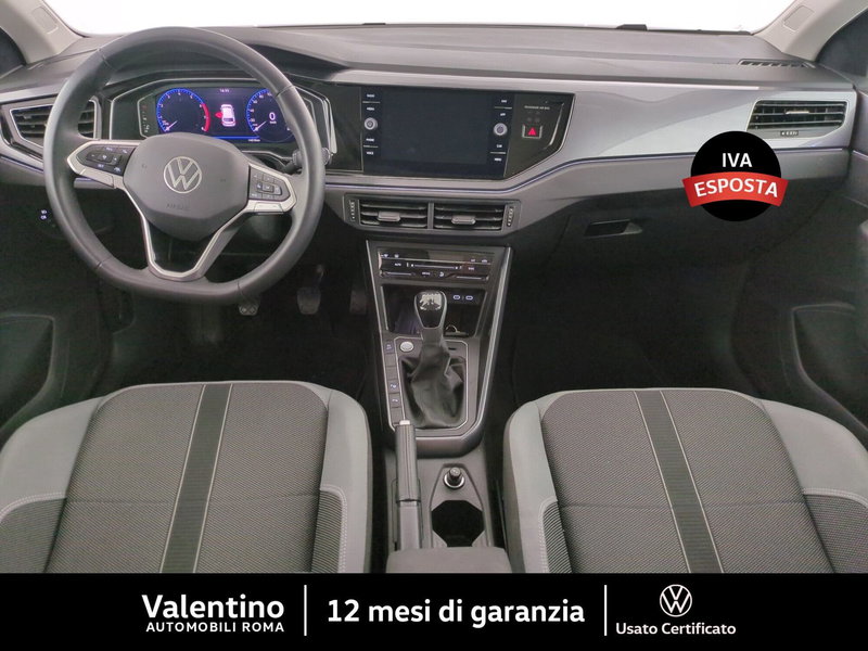 Volkswagen Polo usata a Roma (7)
