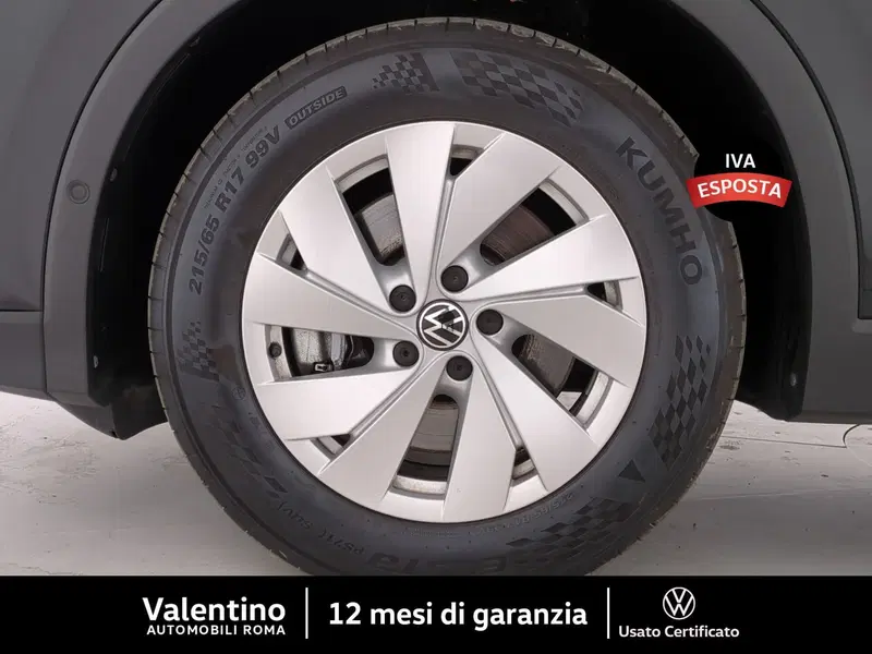 Volkswagen Tiguan usata a Roma (11)
