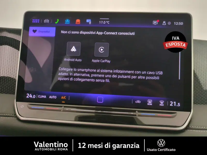 Volkswagen Tiguan usata a Roma (17)